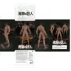kf Sdbd01588ae1c449e9697b944e8ddc8fdd - Attack On Titan UK Shop