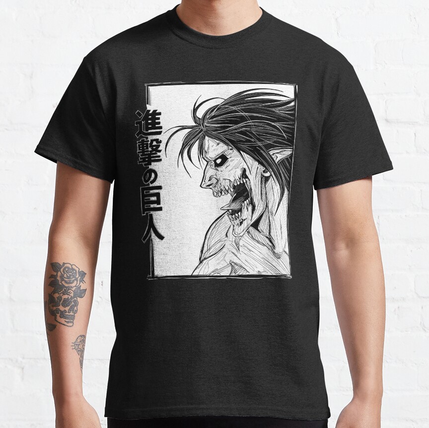Attack Titan Retro T-shirt - Image 2