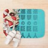 urbathmat flatlay context smallsquare750x1000.1u5 23 - Attack On Titan UK Shop