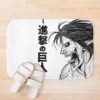 urbathmat flatlay context smallsquare750x1000.1u5 5 - Attack On Titan UK Shop