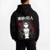 AOTEREN B.black hoodie male back view - Attack On Titan UK Shop