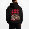 AOTSLY B.black hoodie male back view - Attack On Titan UK Shop