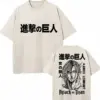 S2c541c4fc6ed4ce3924ed27b24e9d39cT - Attack On Titan UK Shop