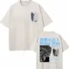 S2c709f79cf444c3cbba9414c9373e52av - Attack On Titan UK Shop