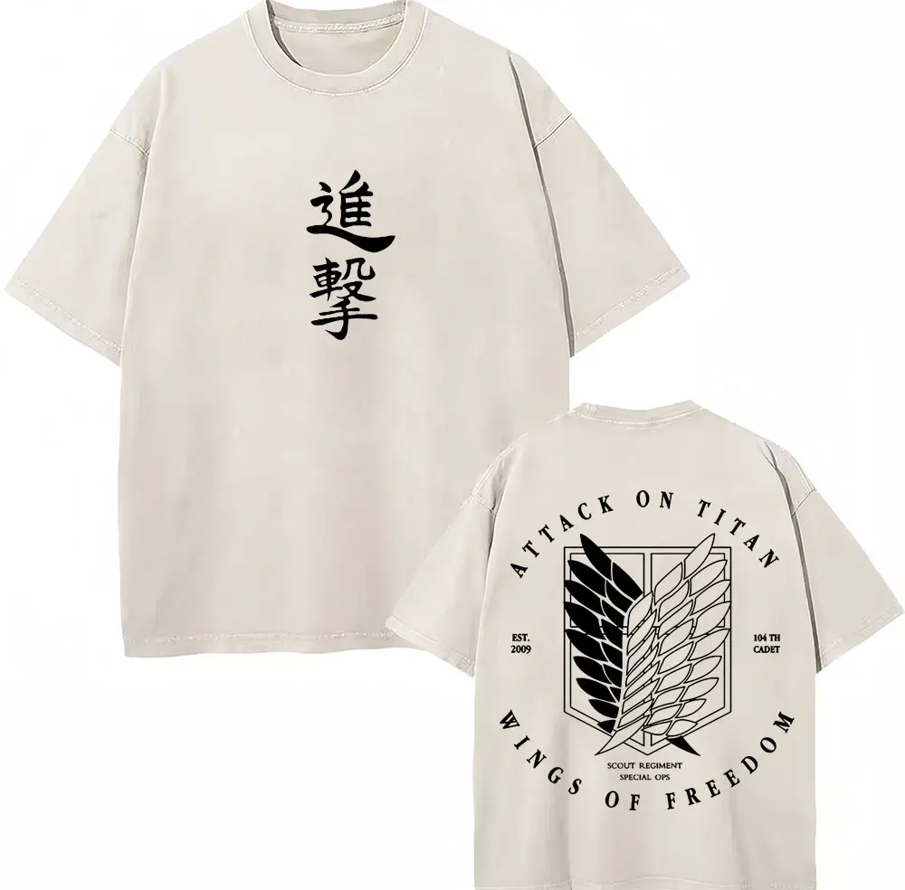 Logo Wings Of Freedom Anime Attack on Titan Mineral Wash T-shirt