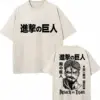 Sbe3d871a436344cea04a94bf659cbc7b0 - Attack On Titan UK Shop