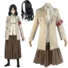 kf H1c682ad57601449f8028aed5ac9dd811v - Attack On Titan UK Shop