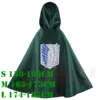 only-cape
