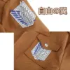 kf Sf3e020caaba24b8d893d239d4ab6fc94m - Attack On Titan UK Shop